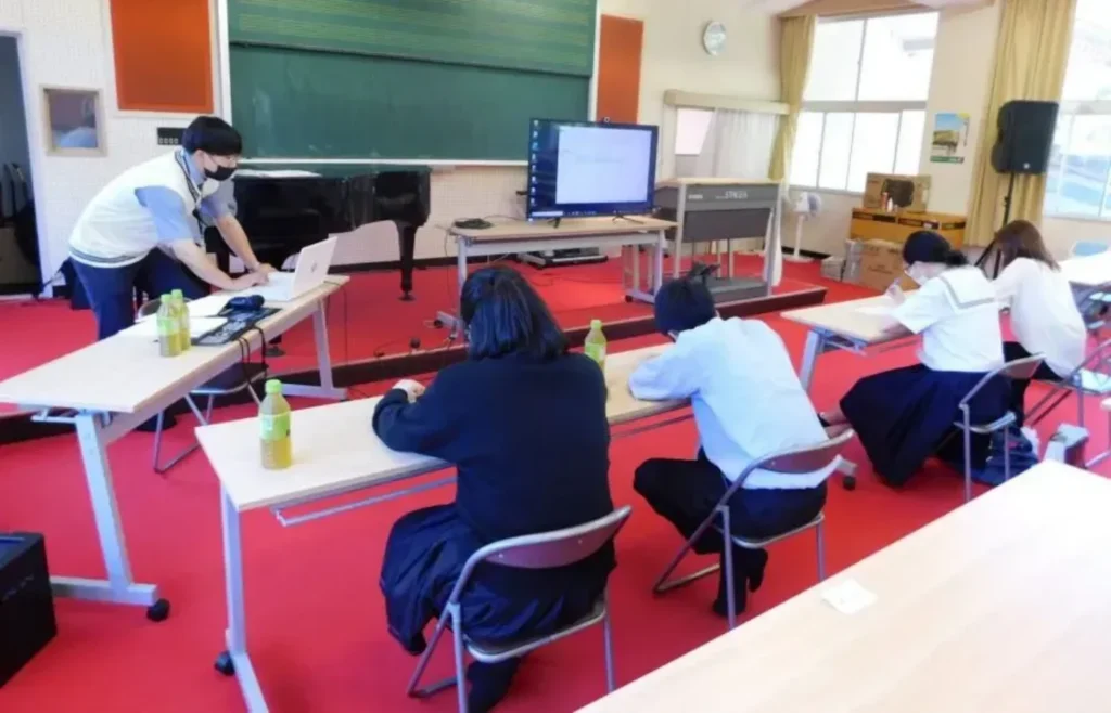 体験入学